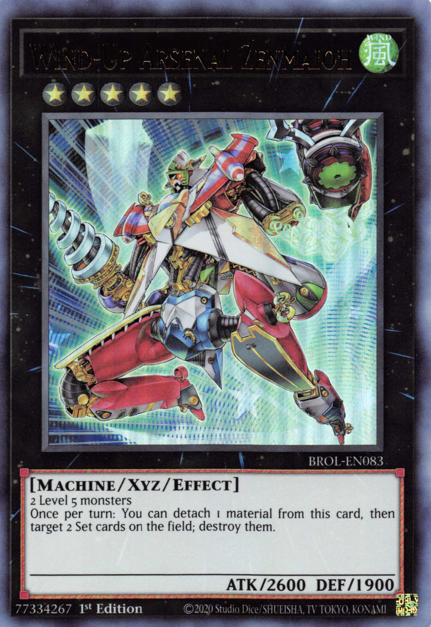Product image 1